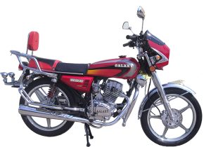YH125-2C