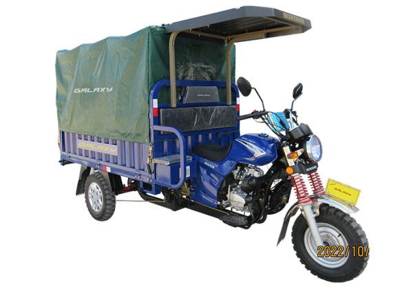GX150ZH-3C